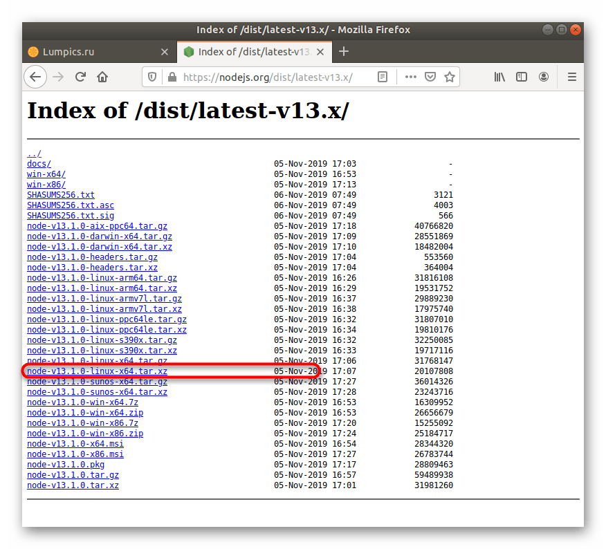 Скачивание архива Node.js в Ubuntu через официальный сайт