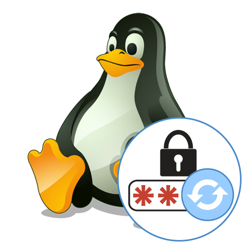 Смена пароля в Linux