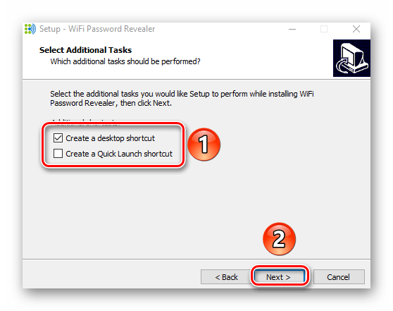 Создание иконки программы при установке WiFi password revealer в Windows 10