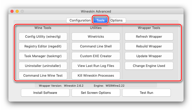 Утилиты управления приложением Wineskin для использования в macOS