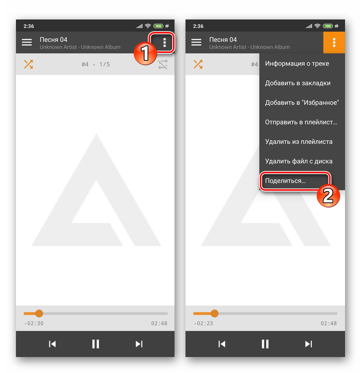Viber для Android - выбор пункта Поделиться в меню проигрываемой аудиоплеером записи