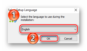 Выбор языка при установке программы WiFi password revealer в Windows 10