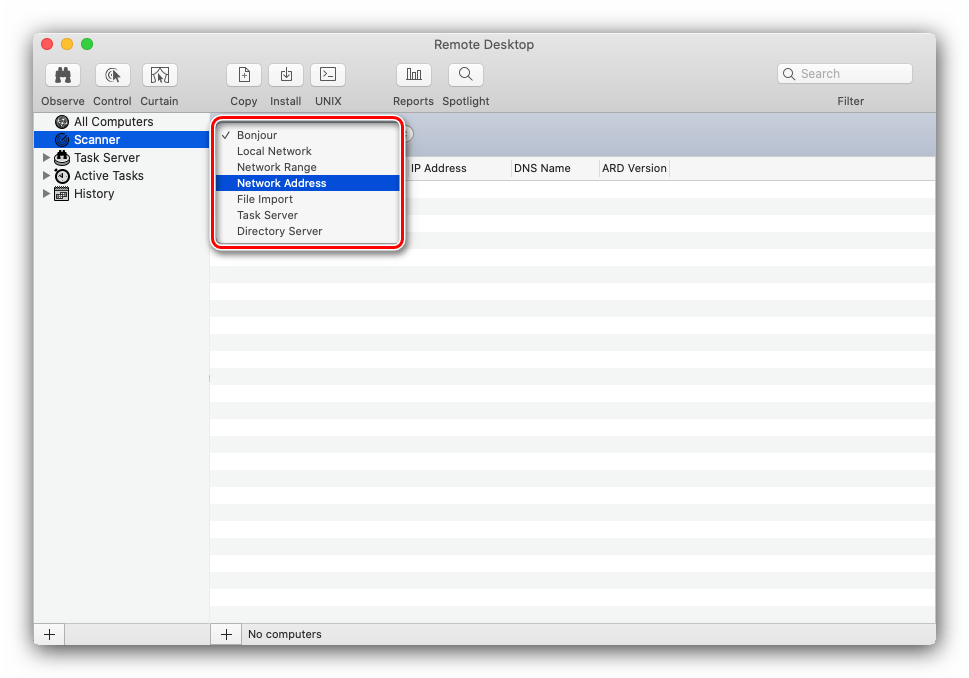 Выбрать тип подключения к хосту Apple Remote Desktop на macOS