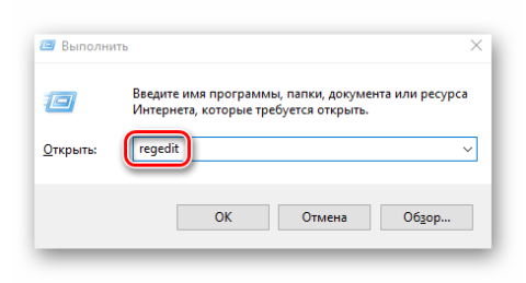 Не найдено соответствующих лицензий для приложения win 10