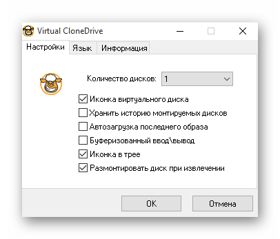 Использование программы Virtual CloneDrive для чтения ISO-образов на компьютере
