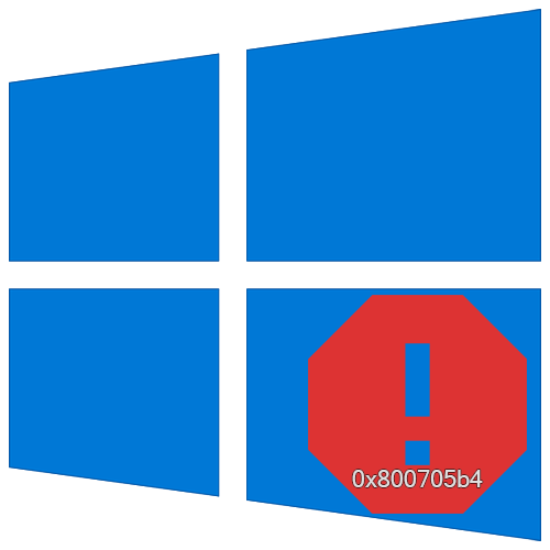 Как исправить ошибку обновления 0x800705b4 в Windows 10