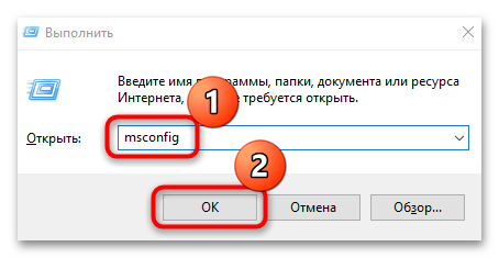 как убрать память зарезервирована аппаратно в windows 10-01