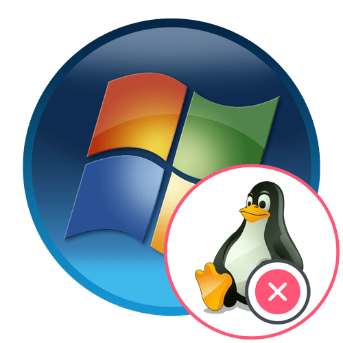 Как удалить Linux и оставить Windows 7