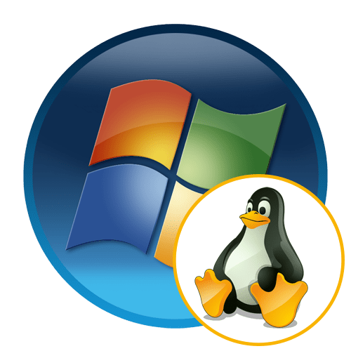 Как установить Linux рядом с Windows 7