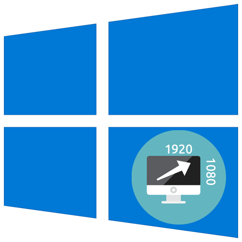 Как узнать разрешение экрана на Windows 10