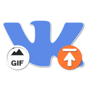 Как загрузить ГИФ ВКонтакте