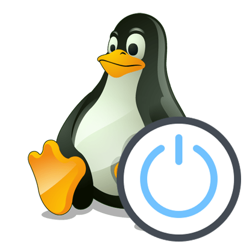 Команда выключения Linux