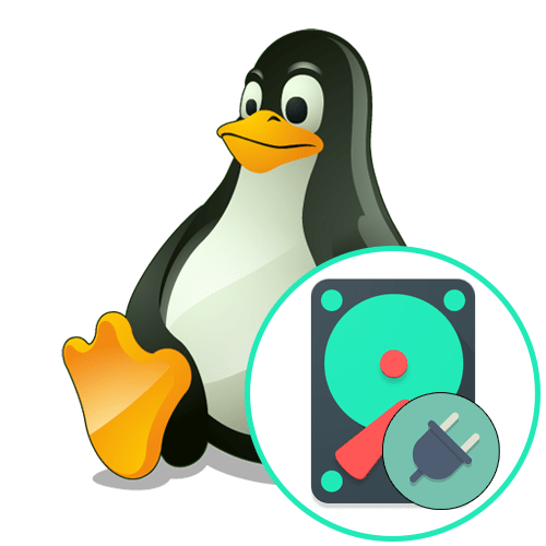 Монтирование диска в linux