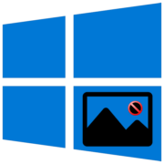 Не открываются фотографии на Windows 10