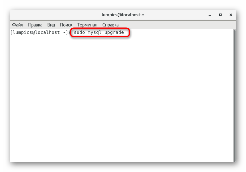 Nginx при переходе на страницу добавляется. MC install.