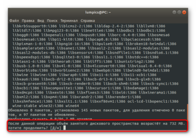 Запустить setup exe в linux