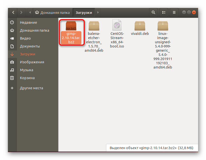 Открытие архива TAR.BZ2 в Linux через стандартный менеджер архивов