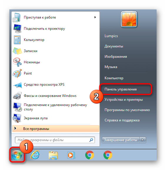 Переход к панели управления для распределения пространства перед установкой Linux рядом с Windows 7