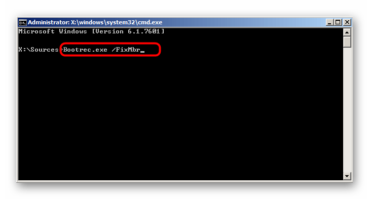 Первая команда для восстановления загрузчика Windows 7 при удалении Линукс