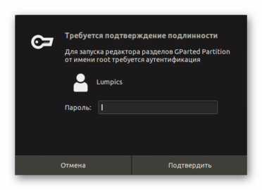 Linux не подключается к ftp