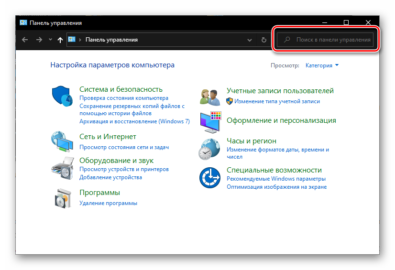 Поиск одинаковых фотографий на компьютере windows 10