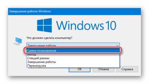 0x8007007f windows 10 как исправить