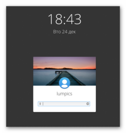 Как установить elementary os рядом с windows 10