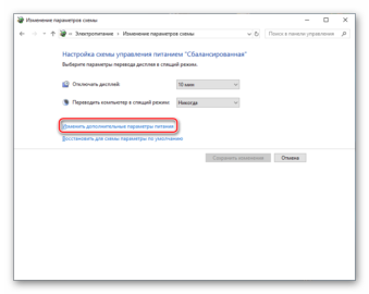 Как сделать так чтобы процессор работал на полную мощность на телефон