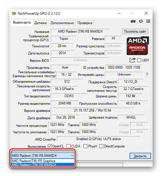 for windows instal GPU-Z 2.54.0