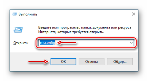 Как управлять памятью на виндовс 10