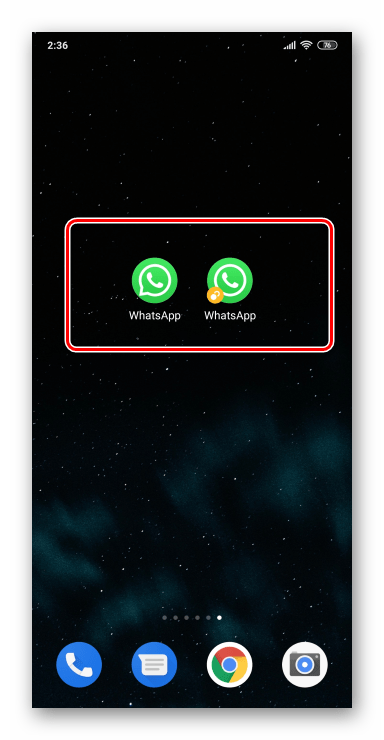 WhatsApp для Android установка второго экземпляра приложения мессенджера