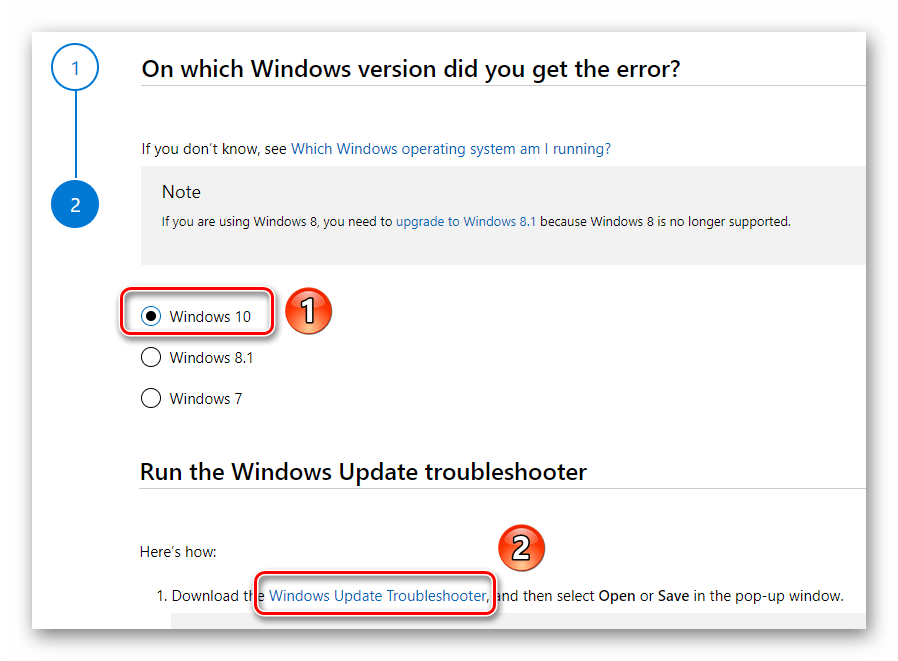 Загрузка утилиты устранения неисправностей Windows 10 через официальный сайт