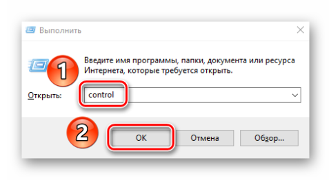 В меню пуск пропали все программы windows 10