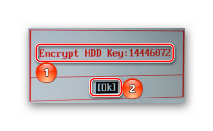 Bios master password generator как пользоваться