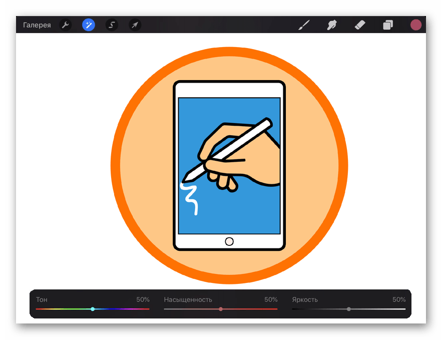 Рисовать на планшете программа на айпад