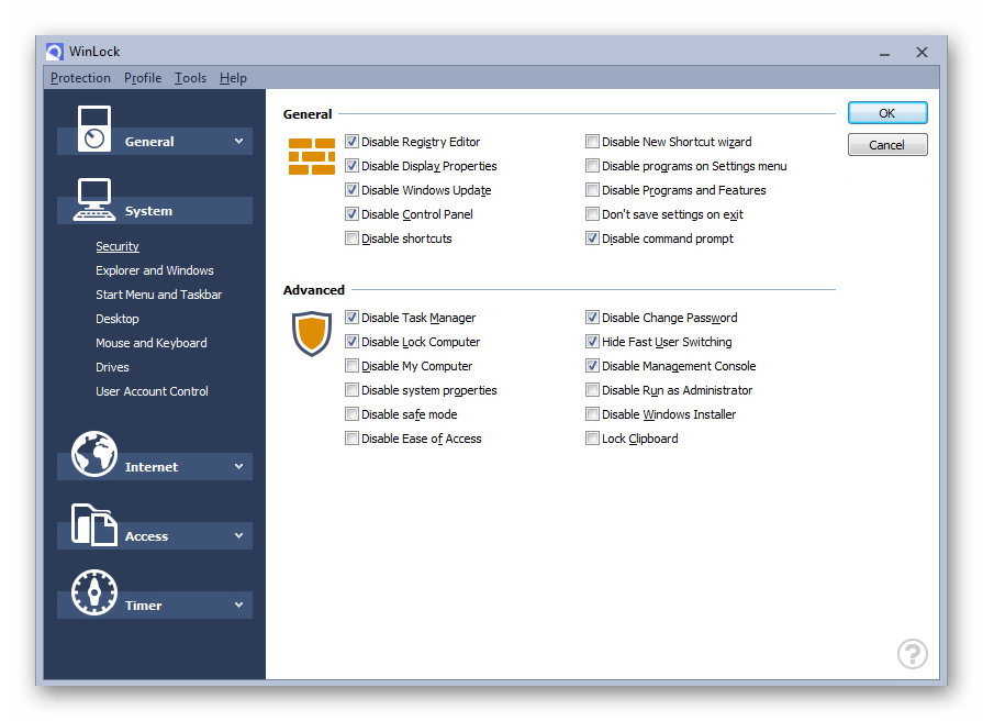 Track windows. Winlock professional. Winlock программа. Winlock Windows 10. Winlock Key.