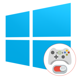 Как отключить игровой режим в windows 10