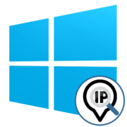 Как узнать IP-адрес компьютера на Windows 10