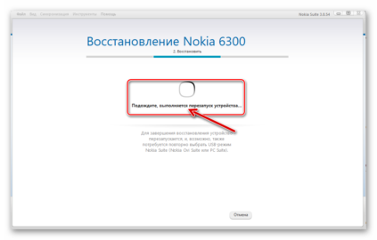 Прошить нокиа 6300 через usb
