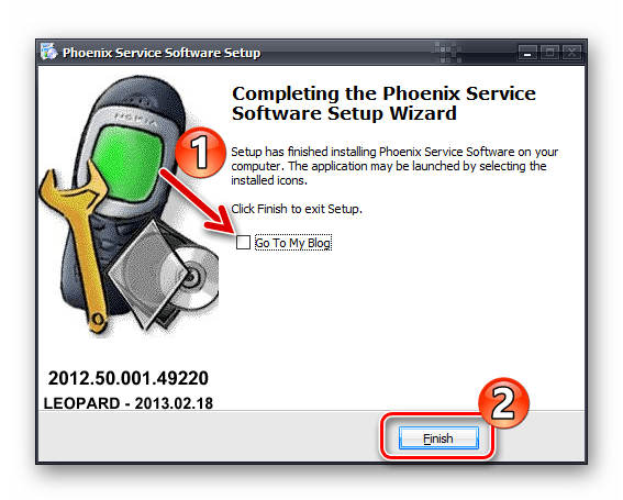 Phoenix service. Как выключить VIP service в Phoenix 1.6.1.