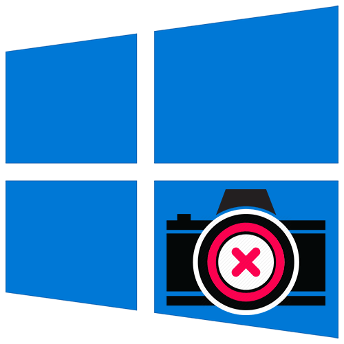 Исправление ошибки 0х00f4244 при включении камеры в Windows 10