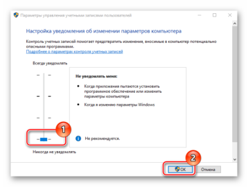 Не устанавливаются репаки на windows 10