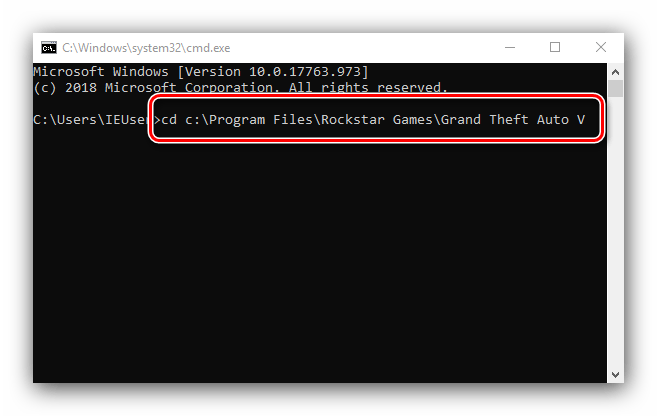 Открыть папку через командную строку для устранения проблем с запуском GTA V в Windows 10