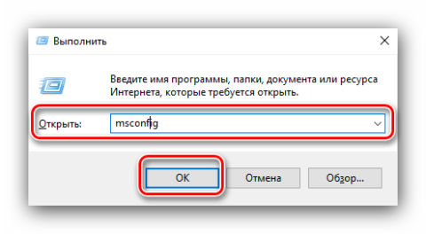 Управление памятью в windows