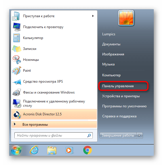 Переход к панели управления для форматирования диска в Windows 7