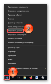 Как инициализировать ssd диск в windows 7