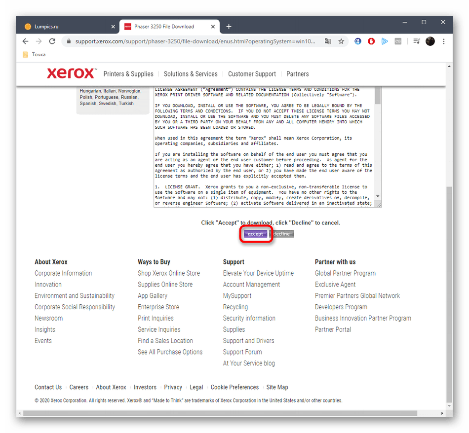 Подтверждение скачивания драйвера Xerox Phaser 3250 с официального сайта