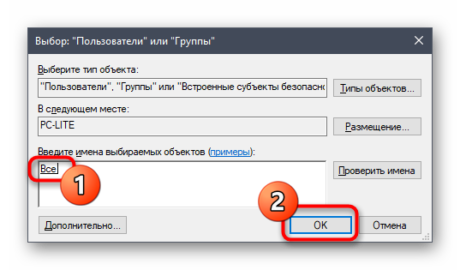 Не запускается служба касперского отказано в доступе