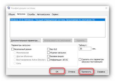 Почему при печати из windows 10 распечатывается не вся картинка внутри пробел