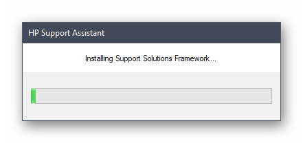 Процесс инсталляции утилиты HP Support Assistant